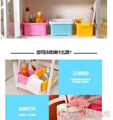 柘城縣吉利塑料日用品廠 專業打造高品質收納解決方案