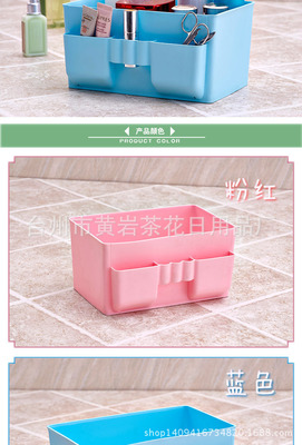 韓國清新大容量塑料化妝盒 提升家居整潔與美感的實用之選
