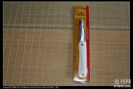 日用雜品的日常魅力與實(shí)用價(jià)值