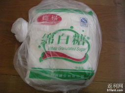 免費(fèi)贈(zèng)送背后的日用雜品消費(fèi)心理