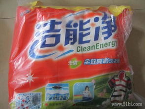 1號(hào)店日用雜品購物指南 百元減十，實(shí)惠之選