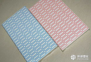 不干膠標(biāo)簽在日用雜品領(lǐng)域的應(yīng)用特點(diǎn)與優(yōu)勢