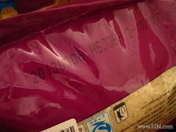 為為網購物記 好食家大米買一送一，順帶日用雜品囤貨忙